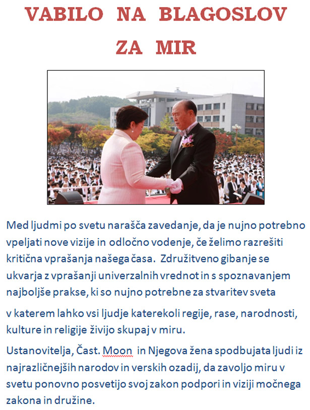 blagoslov